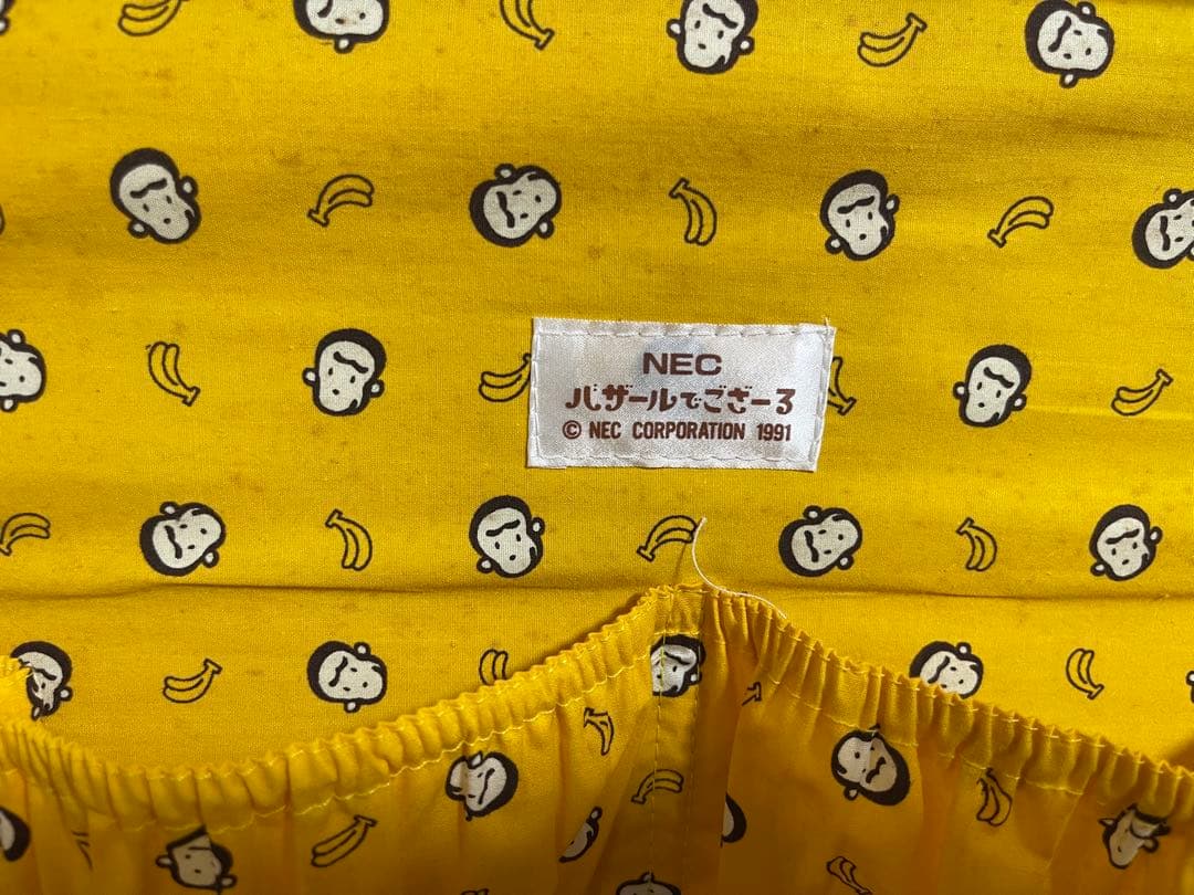 NECバザールでござーる　アタッシュケース