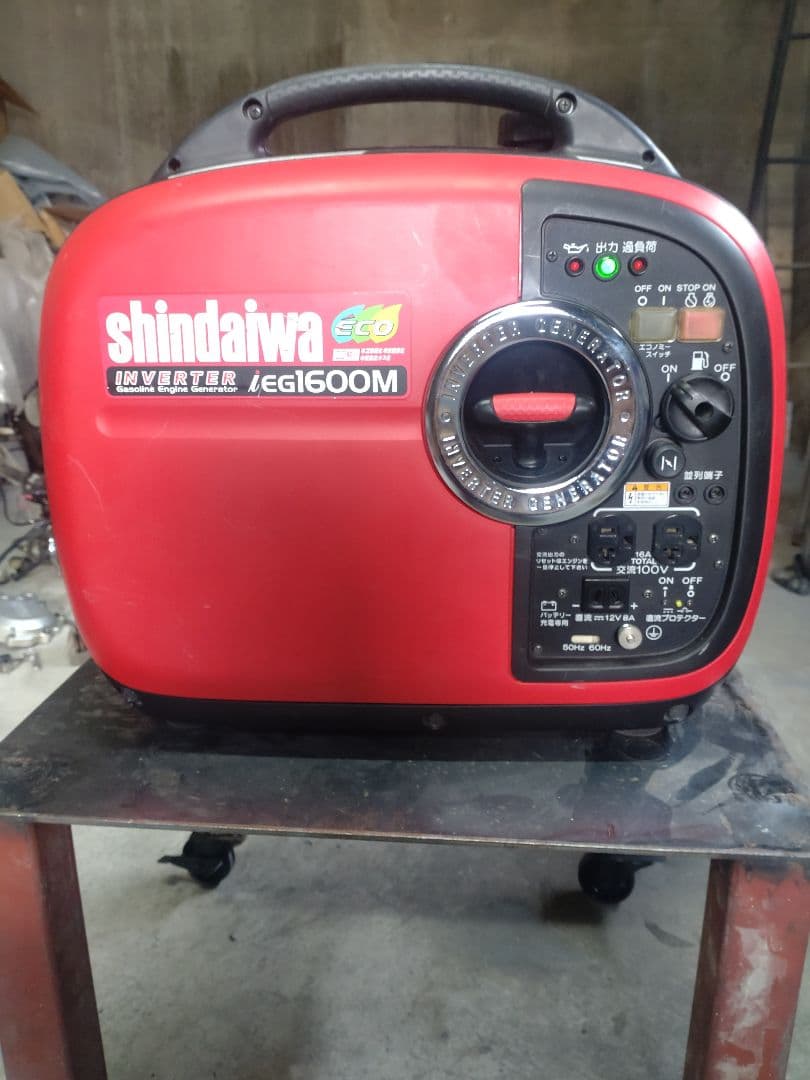 iEG1600M　新ダイワ　shindaiwa　インバーター発電機