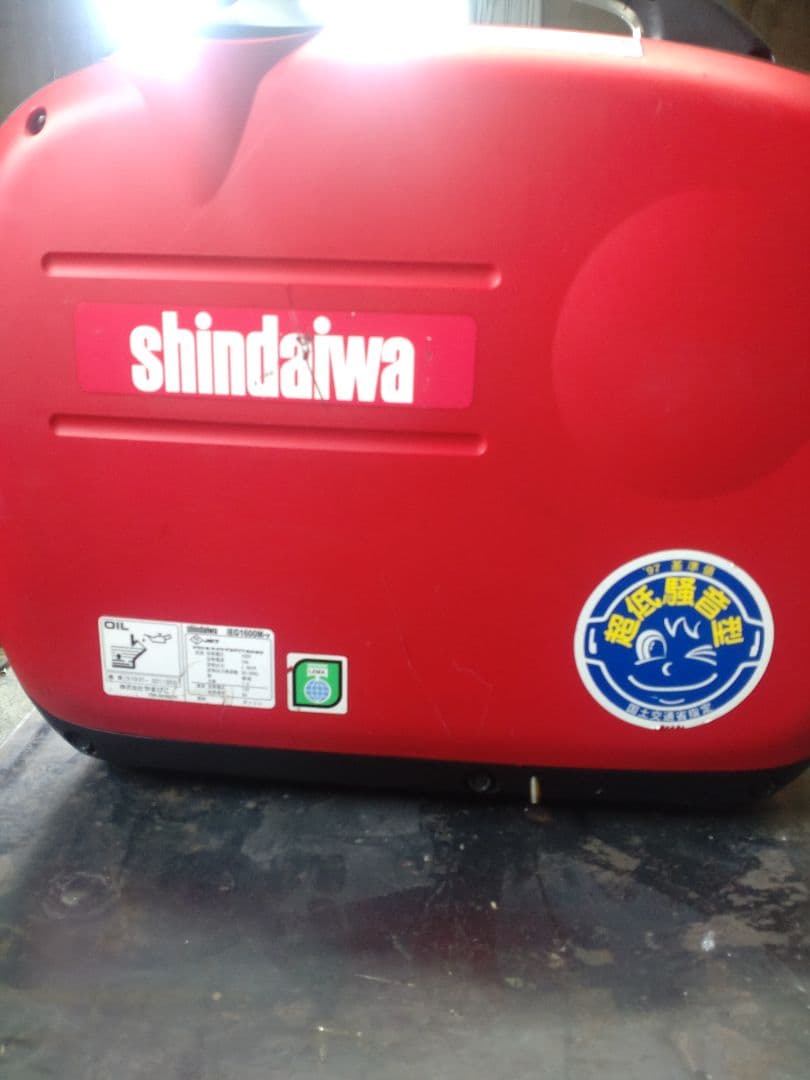 iEG1600M　新ダイワ　shindaiwa　インバーター発電機
