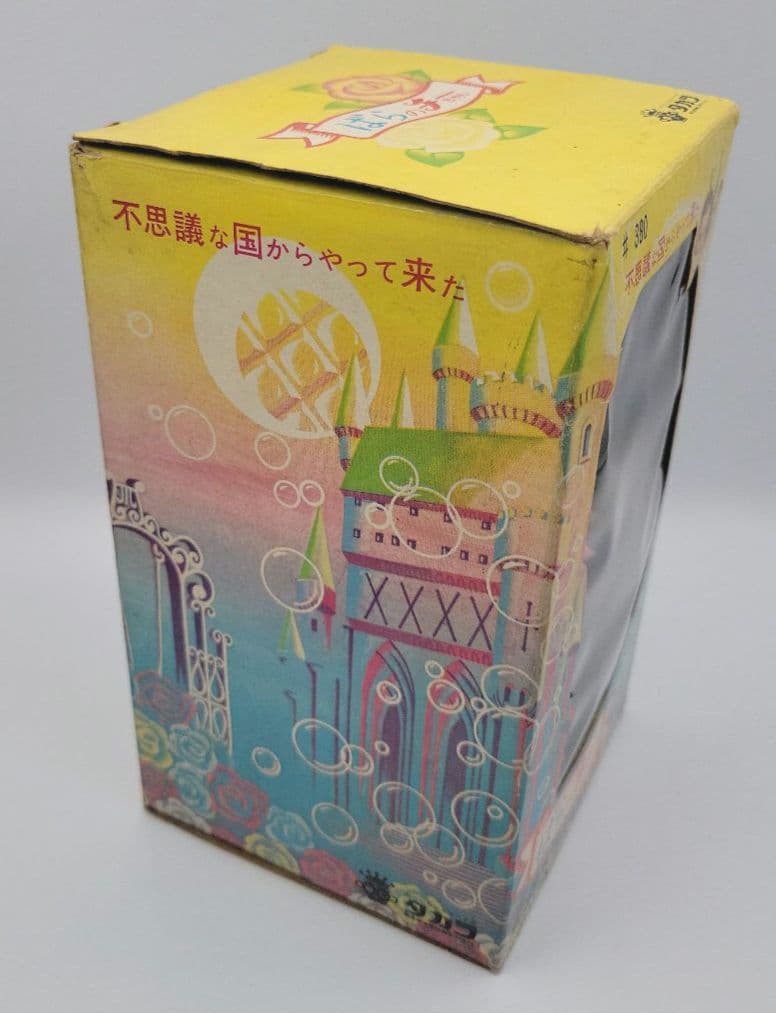 ■【ばらのチーちゃん】新品未使用！1969年当時物 昭和 レトロ チーちゃん