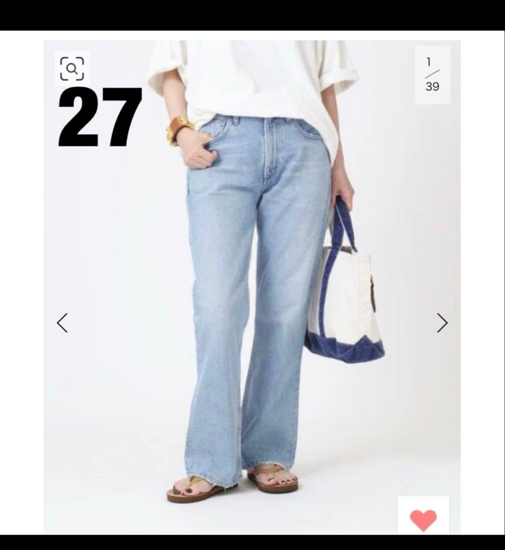 【CITIZENS OF HUMANITY】 BOOTCUT デニム 27