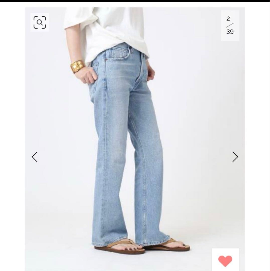 【CITIZENS OF HUMANITY】 BOOTCUT デニム 27