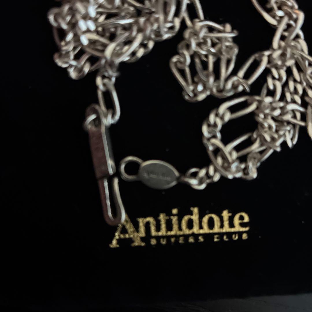 Antidote チェーンネックレス ポーチ付き
