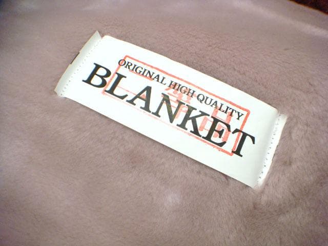 送料無料【新品B品】ダブルサイズ 毛布 【日本製　アクリル素材　2枚あわせ毛布】