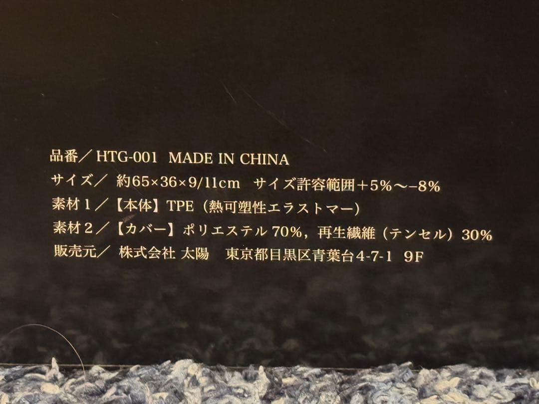 ヒツジのいらない枕　極柔　シリーズ最上位