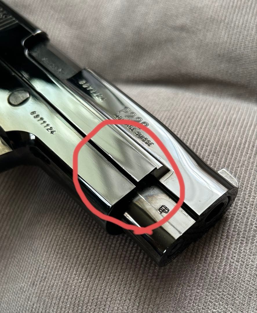 【タナカ】SIG P220 IC Early Model スチールフィニッシュ‼️