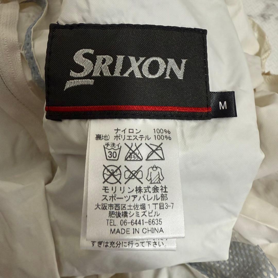 【収納袋付】SRIXON 2WAY レインウェア セットアップ ゴルフウェア