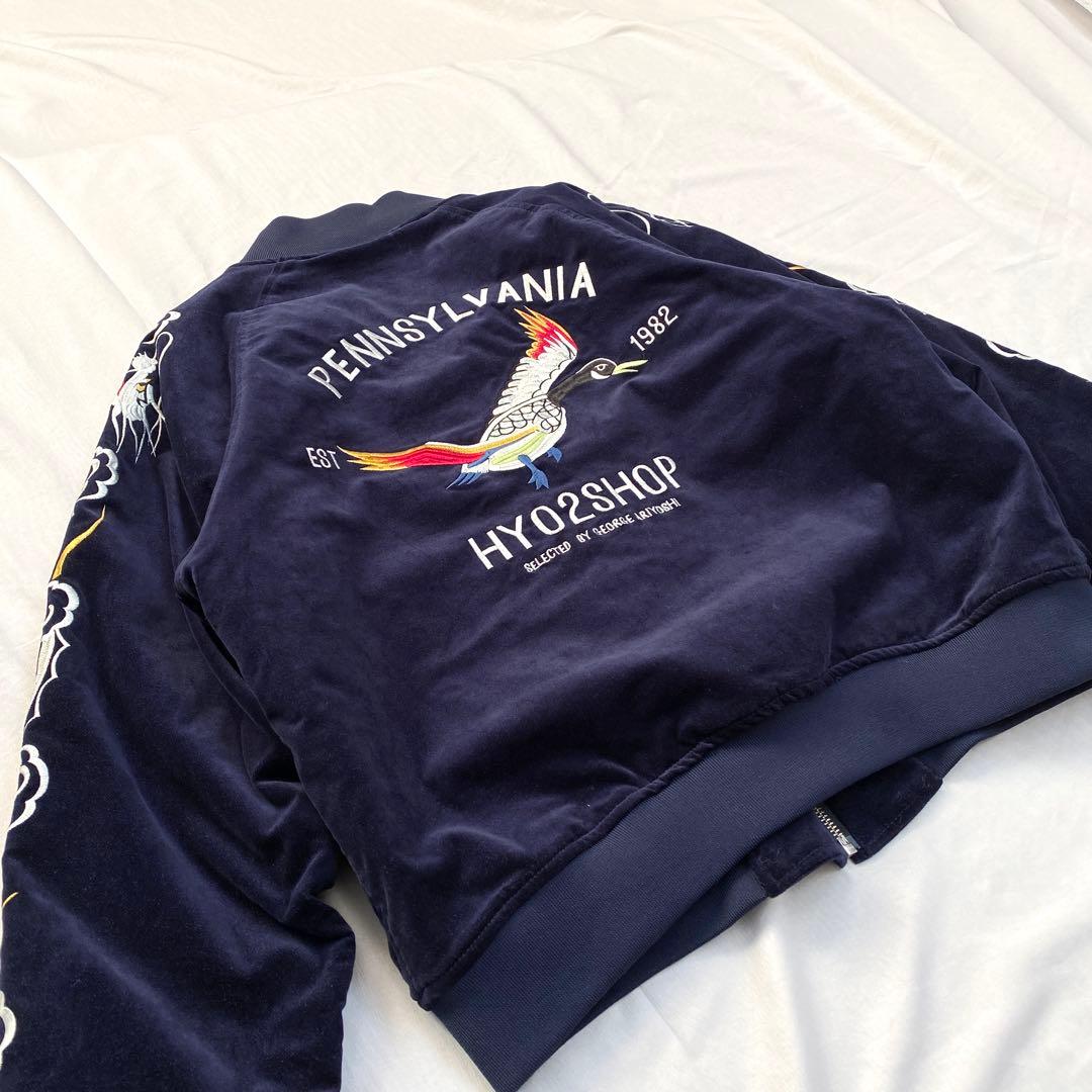 hyo-hyo スーベニアジャケット　スカジャン　ベルベット　ネイビー　刺繍