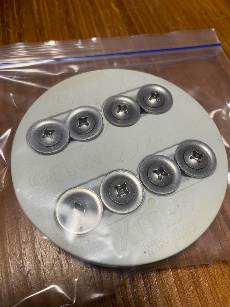 【限定レア】Flux フラックスビンディング R2 白黒