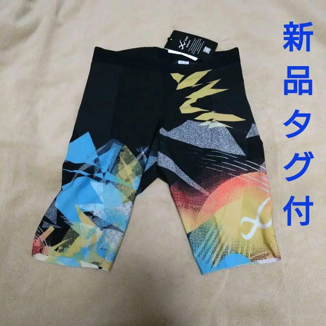 【新品タグ付】CW-X イチローシグネチャー 2025 メンズ S ジェネレータ