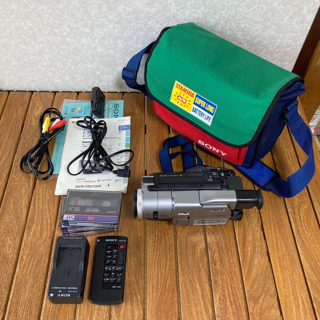 ソニー DCR-TRV735 Digital8 デジタルビデオカメラレコーダー