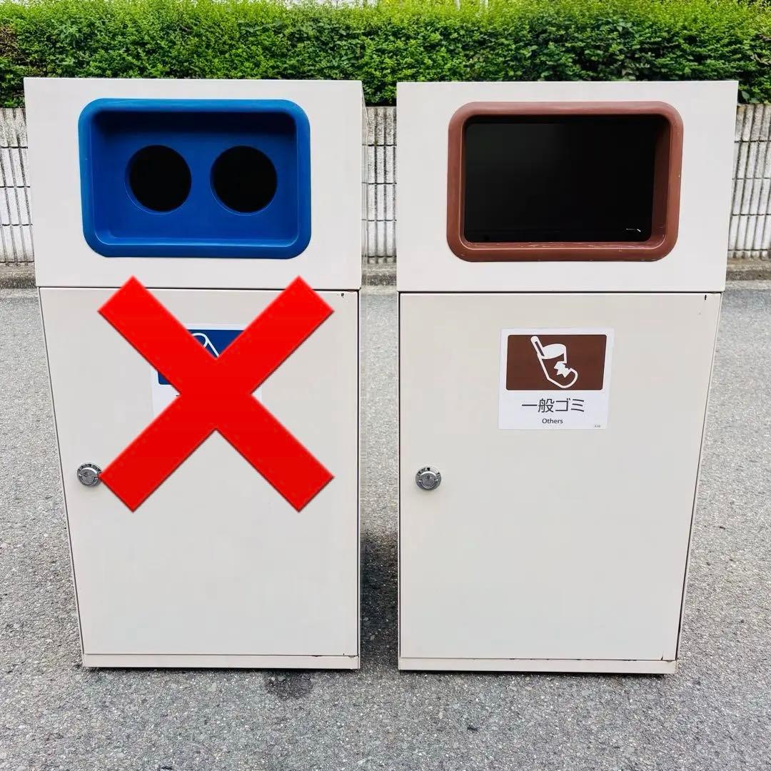 一般ごみ ゴミ箱 業務用 燃えるゴミ 飲食店 大型 ダストボックス テラモト