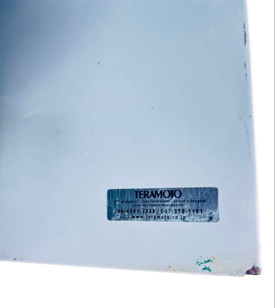 一般ごみ ゴミ箱 業務用 燃えるゴミ 飲食店 大型 ダストボックス テラモト