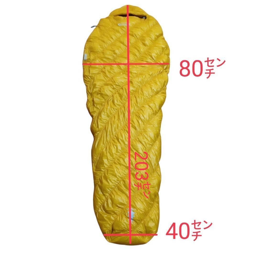 【美品】mont-bell ダウンハガー 800 ♯2 ロング イエロー