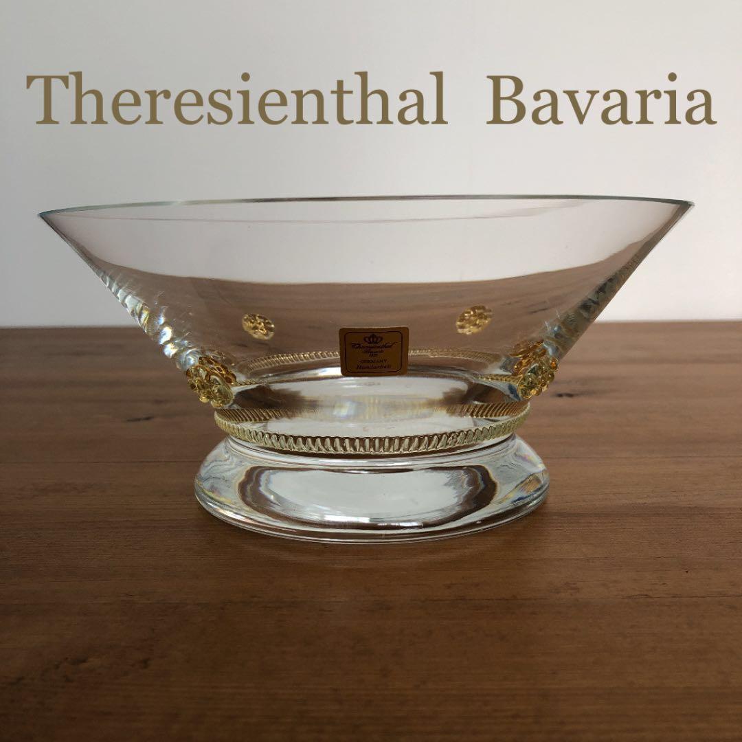 希少　テレジアンタール　バッカスボウル　ドイツ　バッカスロゼット　ババリア