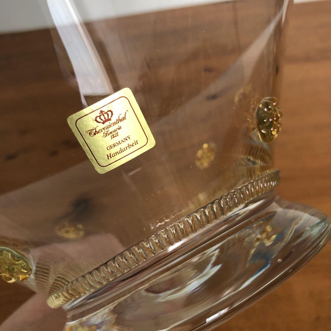 希少　テレジアンタール　バッカスボウル　ドイツ　バッカスロゼット　ババリア