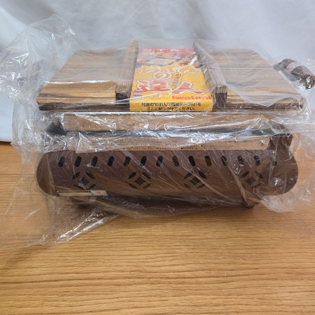 未使用　岩谷産業 おでんの達人 おでん鍋 イワタニ カセットガス