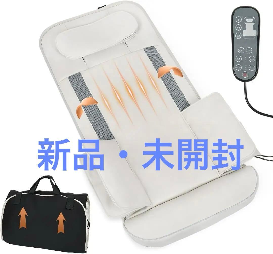 立体エアーマット エアーストレッチマット エアーバッグ搭載　ヒーター付き