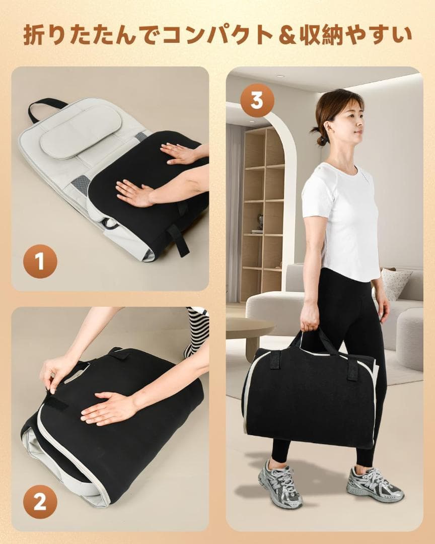 立体エアーマット エアーストレッチマット エアーバッグ搭載　ヒーター付き