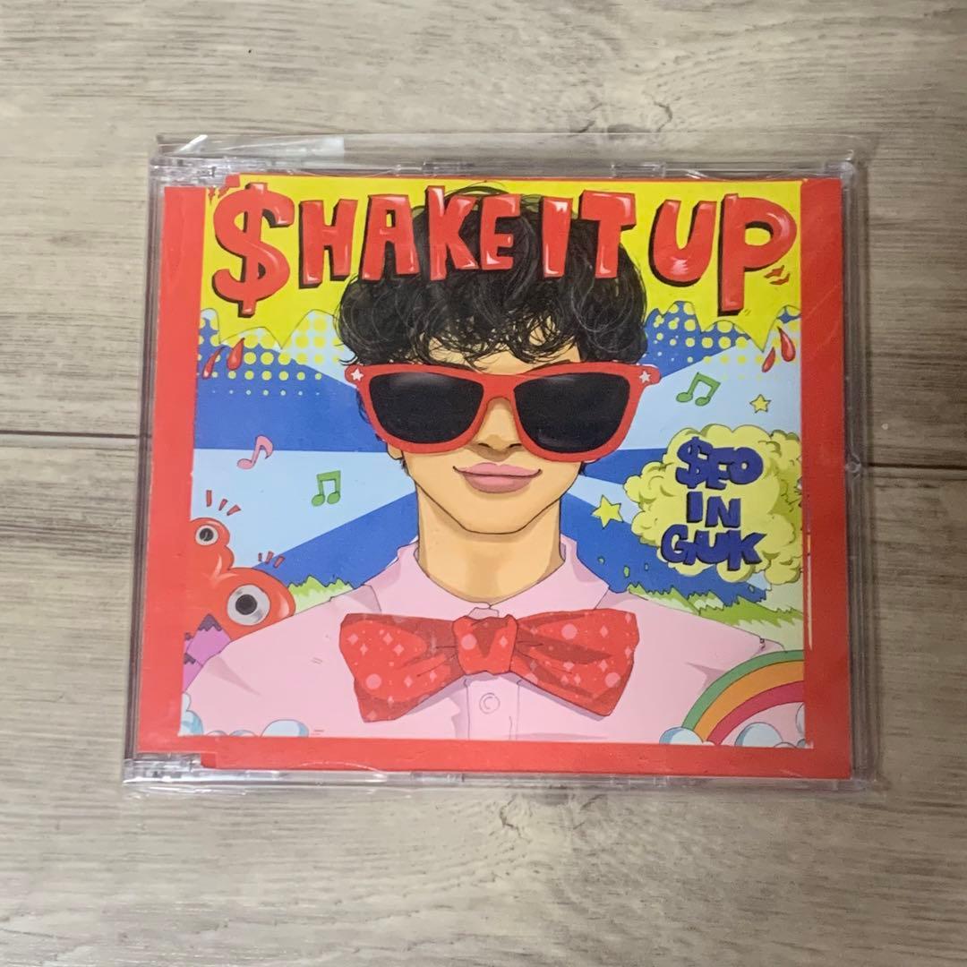 ソイングク デジタルシングル Shake it up