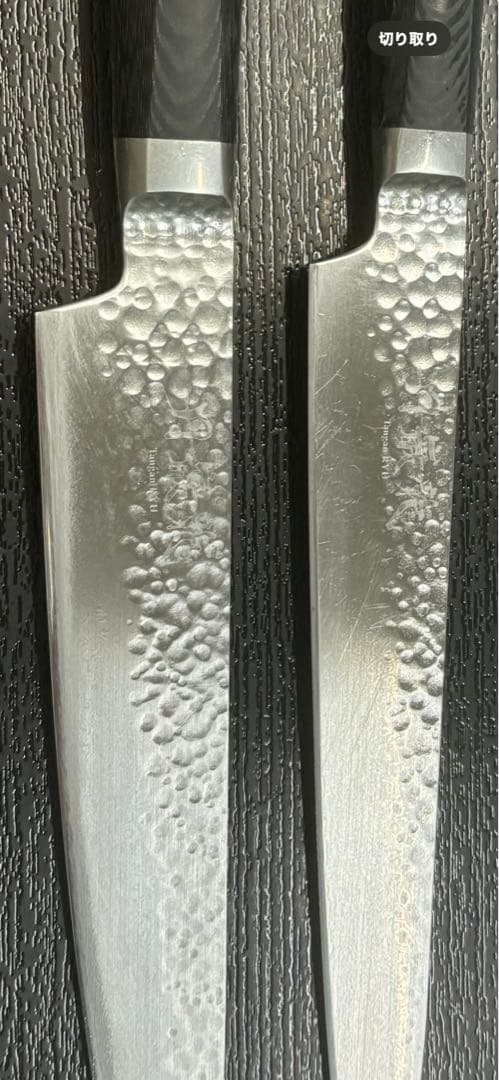 RYUSEN 丹巖龍包丁3本セット 牛刀、筋引き、ペティ 研ぎ屋にて研ぎ直し済み