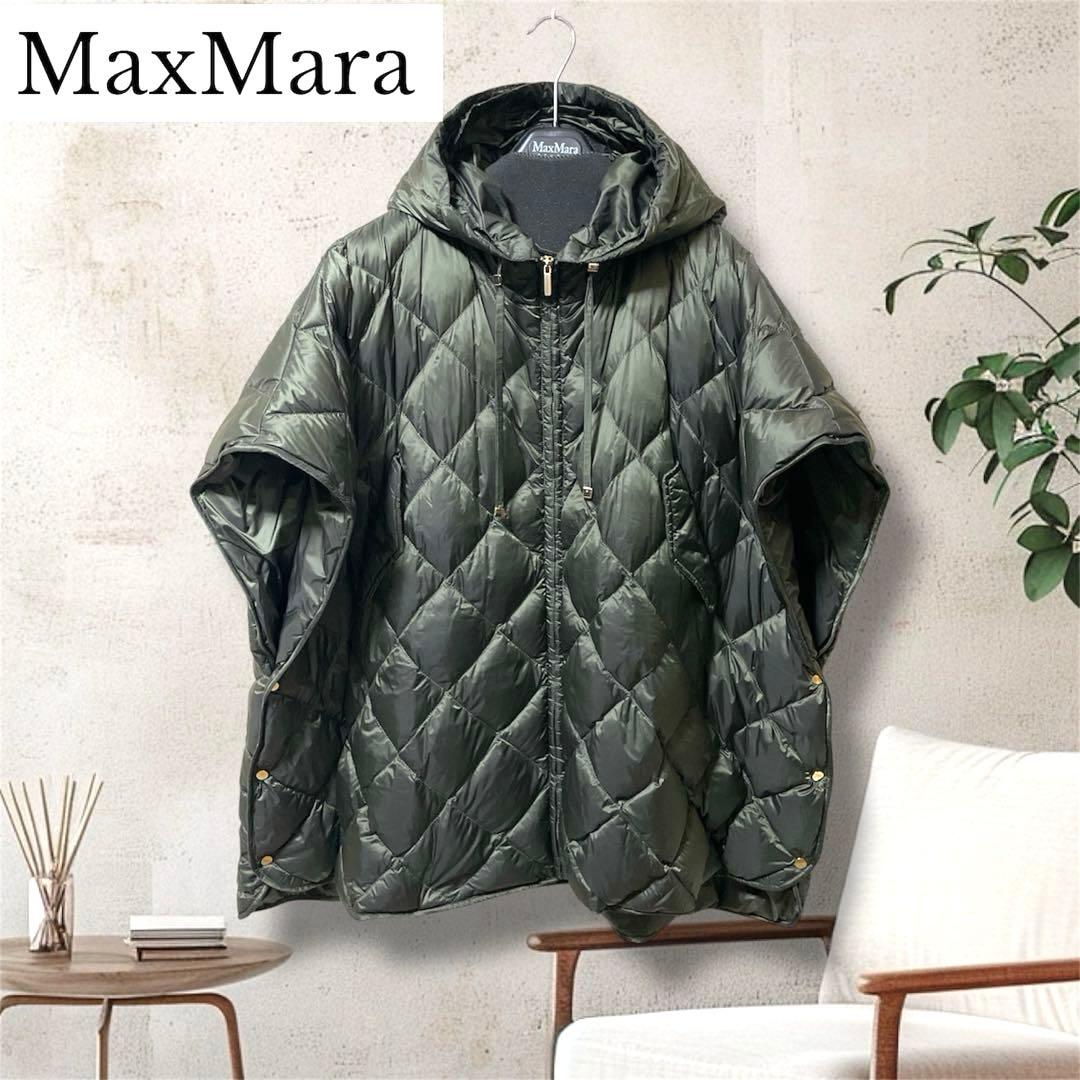 【25日まで2万円引き‼️】美品MAXMARA TheCube M ダウンケープ