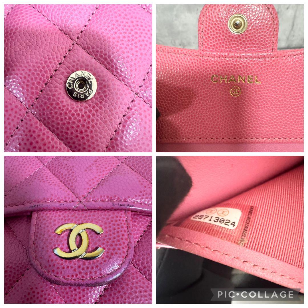 シャネル コンパクト財布 三つ折り財布 ココマーク マトラッセ キャビアスキン