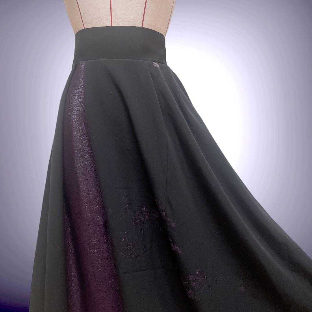 ラメパープル アクセントカラー マキシ丈スカート 着物リメイク B71202