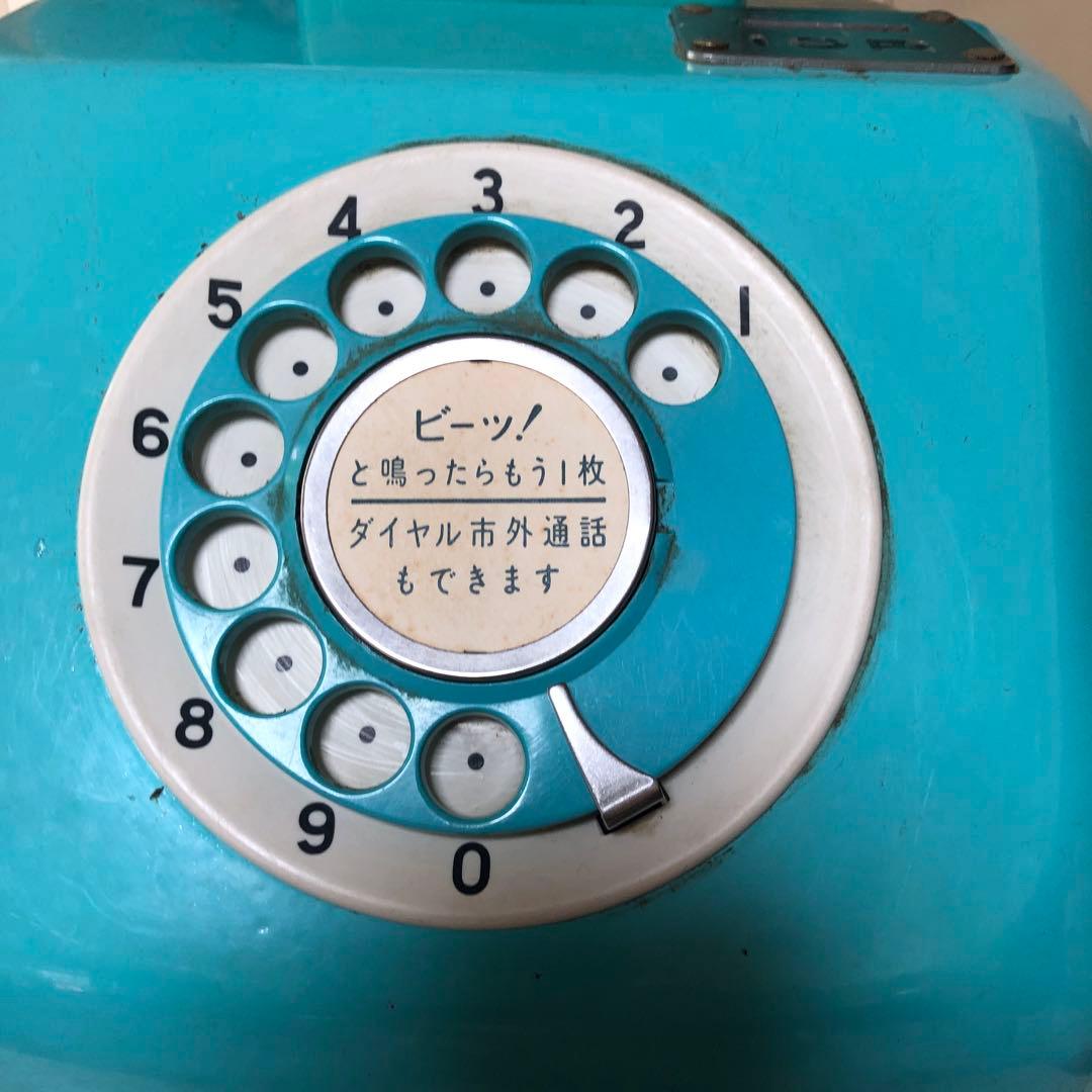 珍しい青ダイヤル式電話 型貯金箱