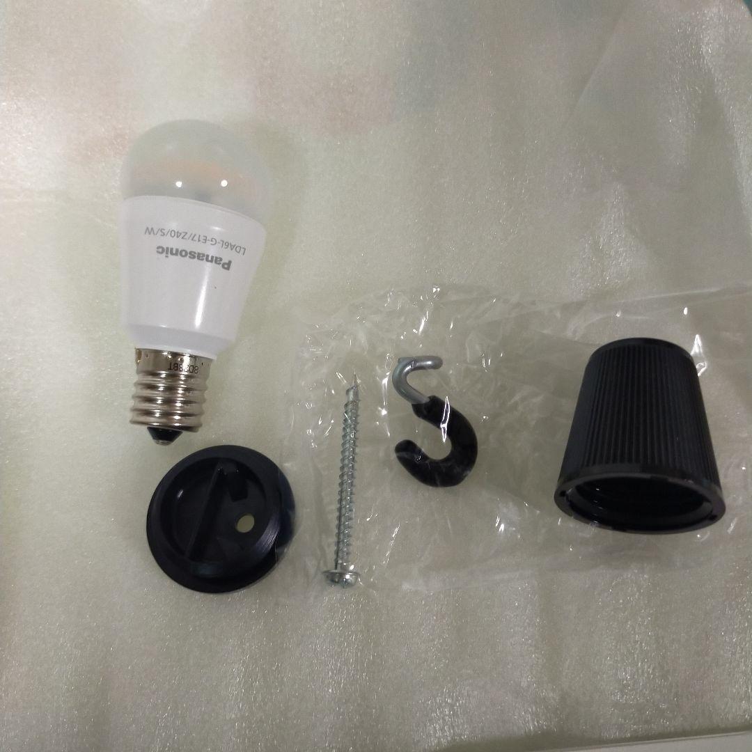 無印良品　ペンダントライト丸　S　ブラック　MJ-PM15A-BK　箱なし新品