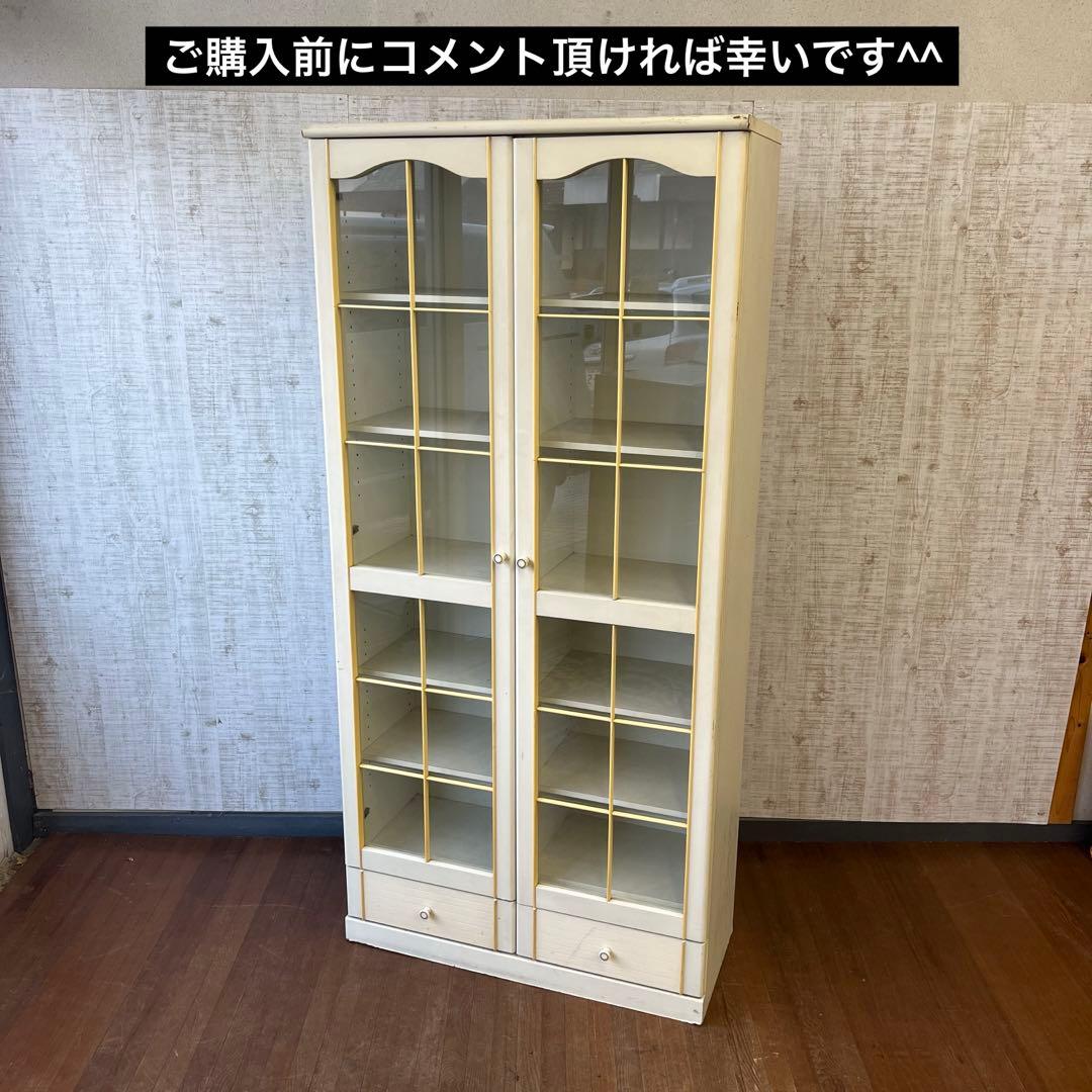 【アンティーク】昭和レトロ 飾り棚 食器棚 キャビネット アーチ窓 ガラス扉