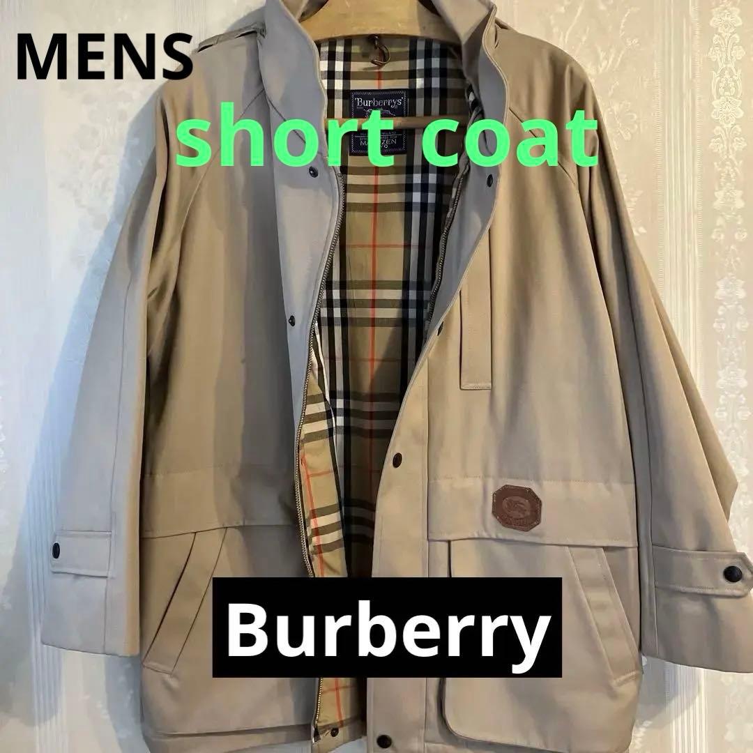 バーバリー　ベージュ ショートコート フード付き