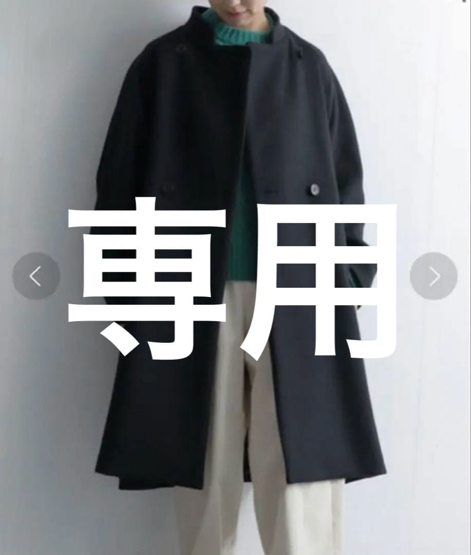 【美品】Liyoca リヨカ　ビーバーバンドカラーコート