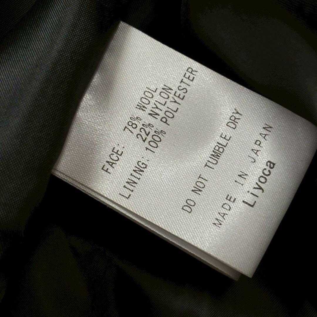 【美品】Liyoca リヨカ　ビーバーバンドカラーコート