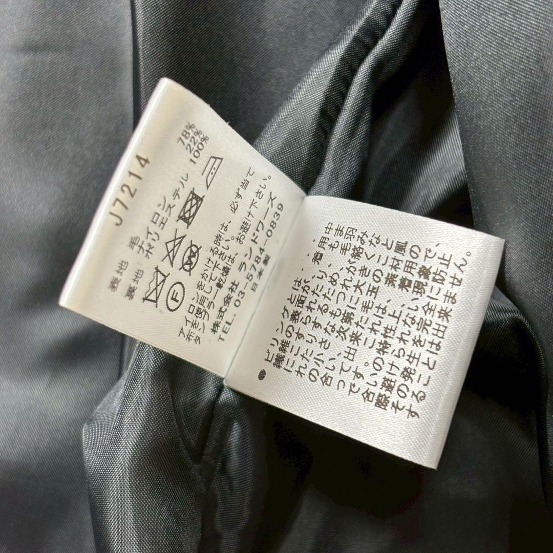 【美品】Liyoca リヨカ　ビーバーバンドカラーコート