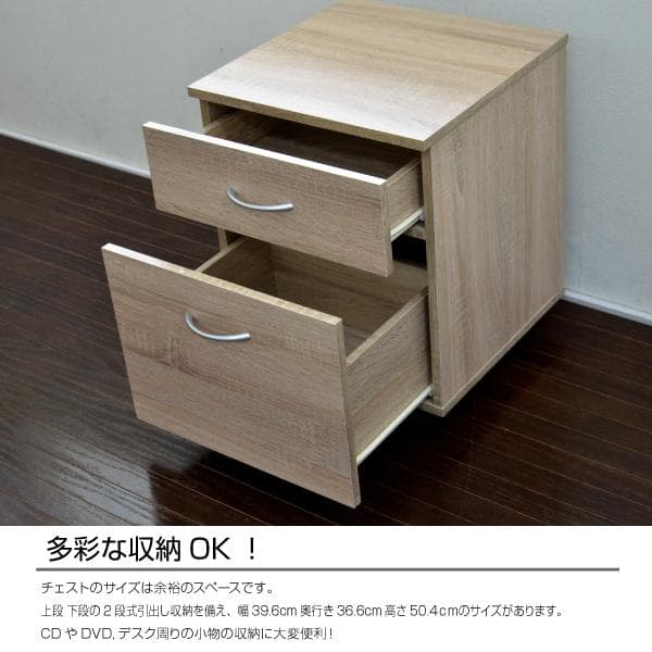 【新品送料無料】パソコンデスク コーナー ハイタイプ デスクセット オーク 北欧