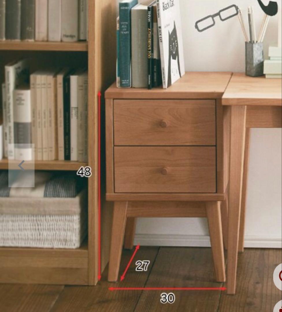 ナチュラルウッド サイドテーブル 2引き出し