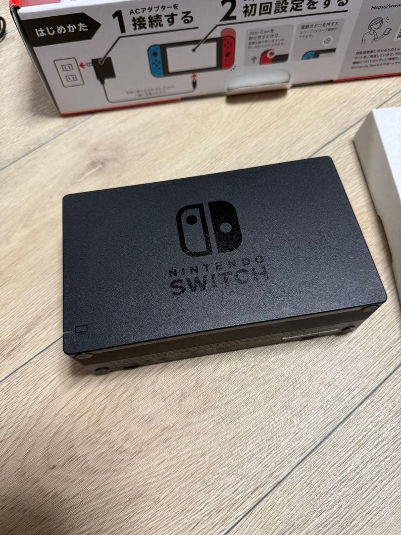 Nintendo Switch 本体 青/オレンジ Joy-Con ケース付き