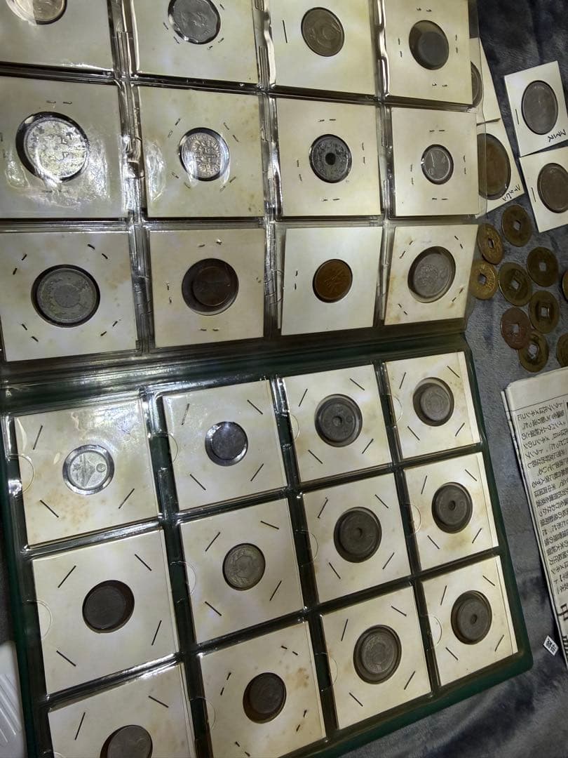 中国穴銭 アルバム96枚揃い 古銭 清朝 咸豊重宝 雍正 康熙など 永楽 