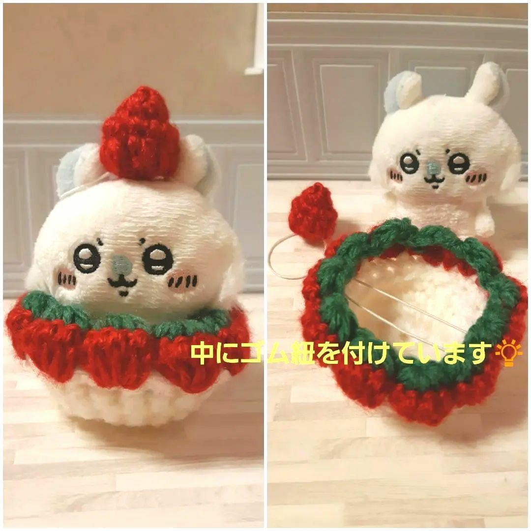 たぁこ☆様*専用のご検討ページ