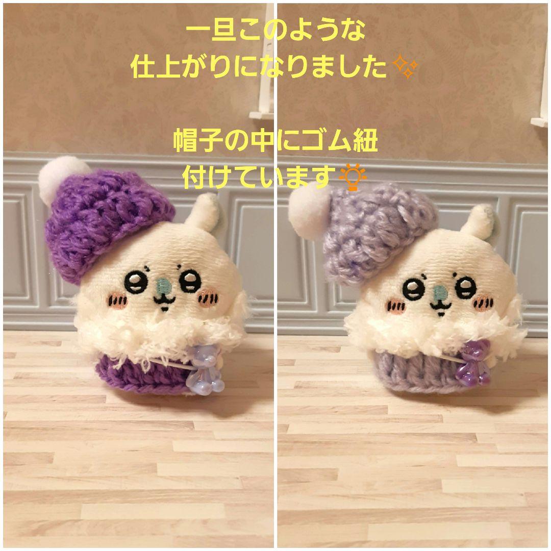 たぁこ☆様*専用のご検討ページ