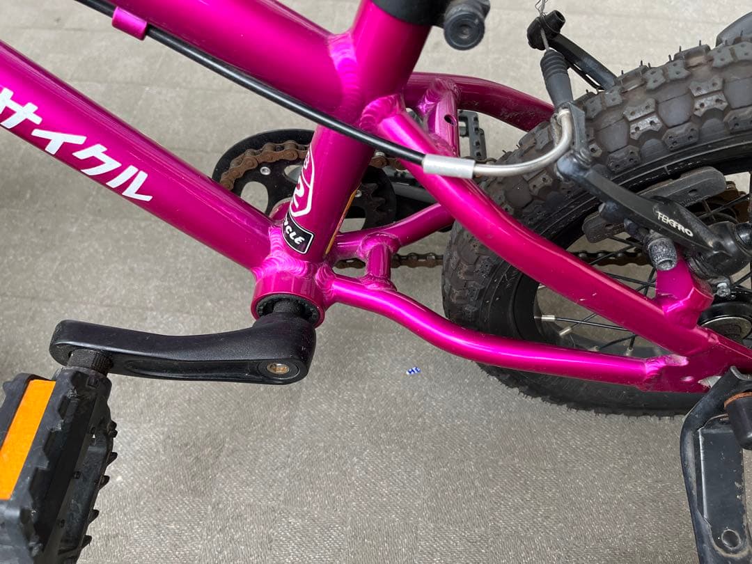 【送料込】ヨツバサイクル12インチ　パープル