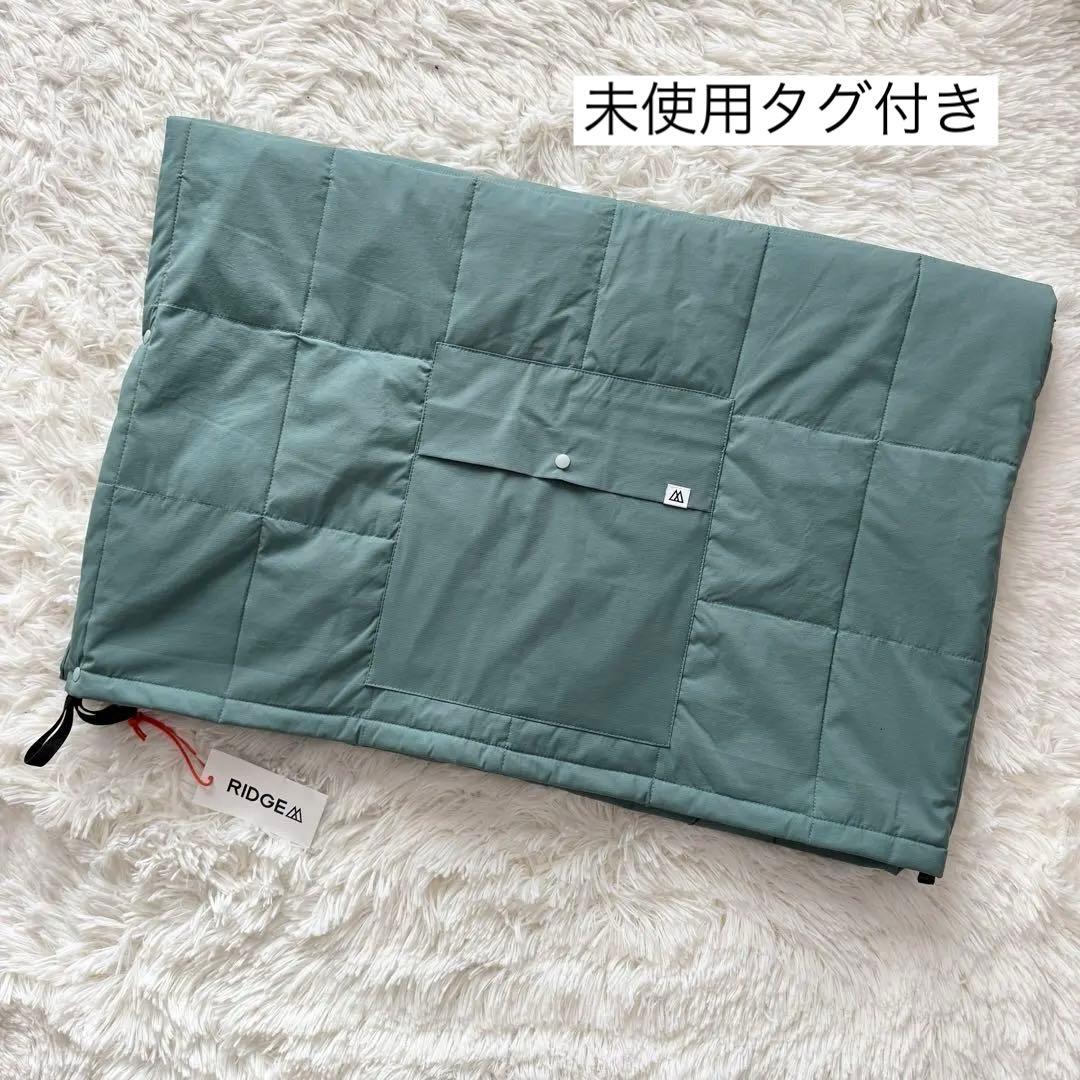 新品未使用✨リッジマウンテンギア　Versatile Blanket