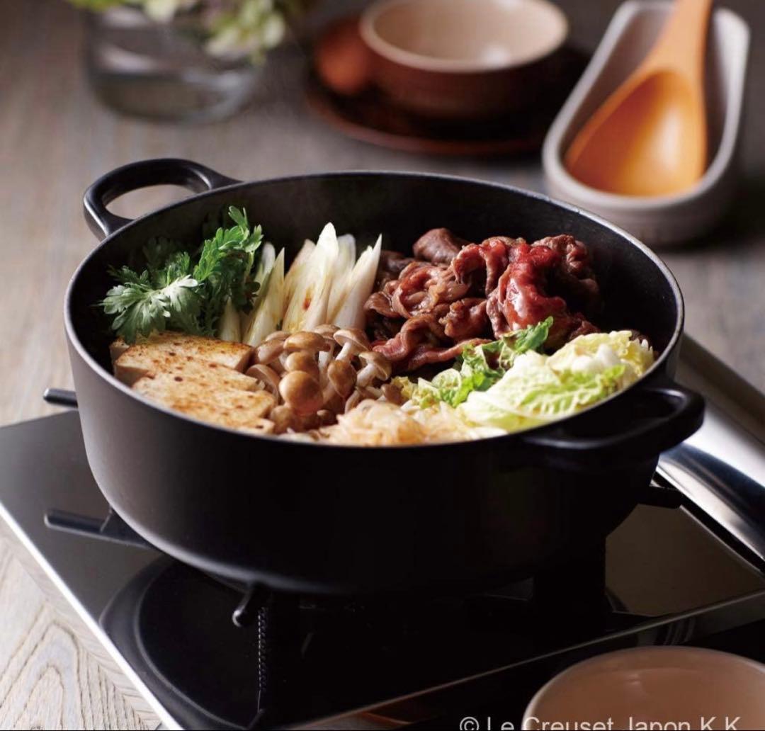 LE CREUSET 両手鍋 24cm ステンレス蒸し器付き