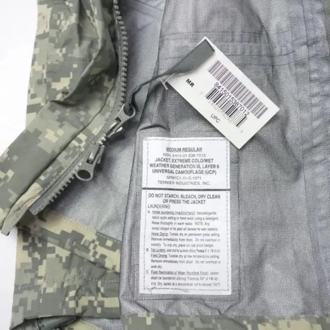 デッド？ECWCSミリタリー米軍レイン ジャケット パーカーM軍物デジカモ迷彩