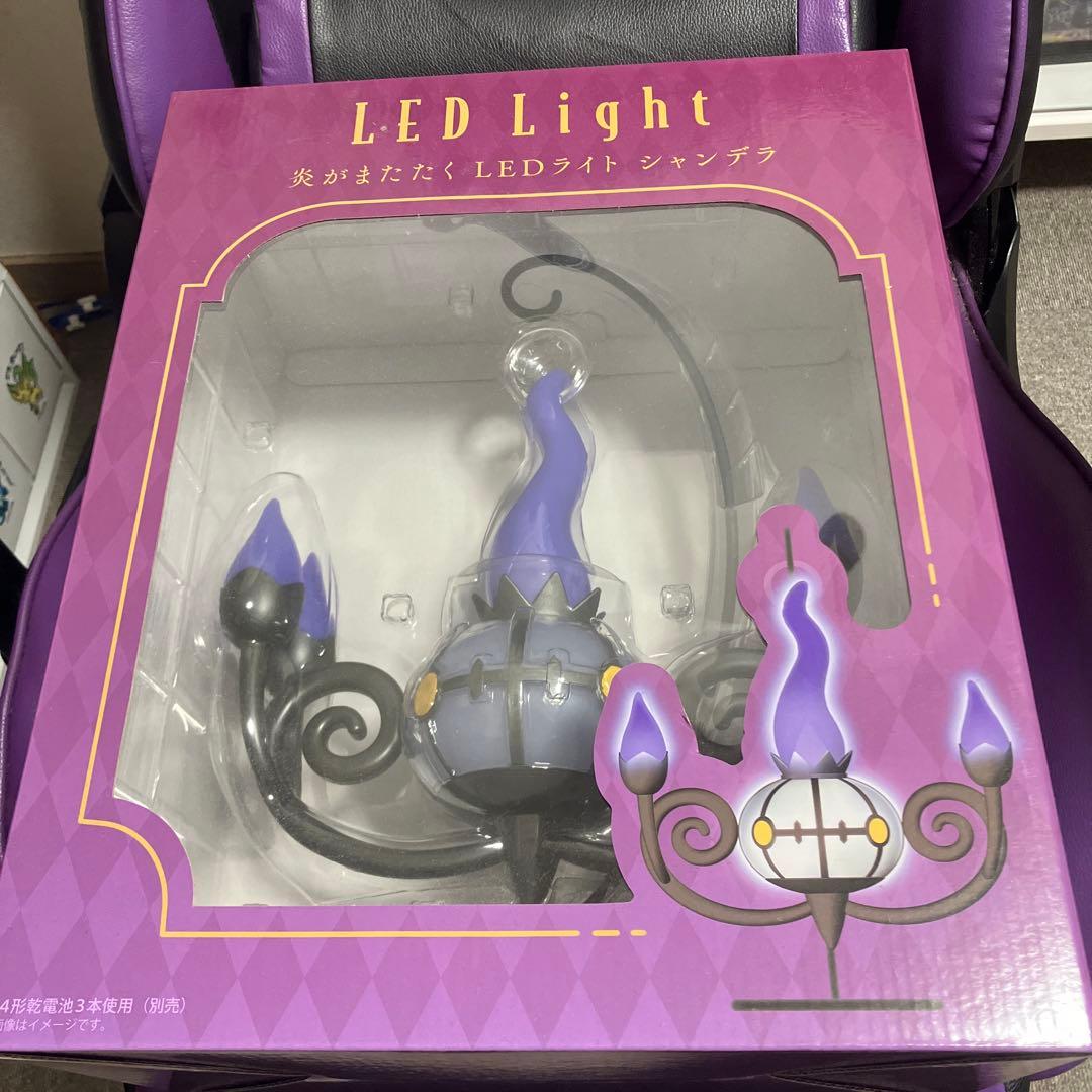 シャンデラ 炎がまたたく LEDライト 「ポケットモンスター」