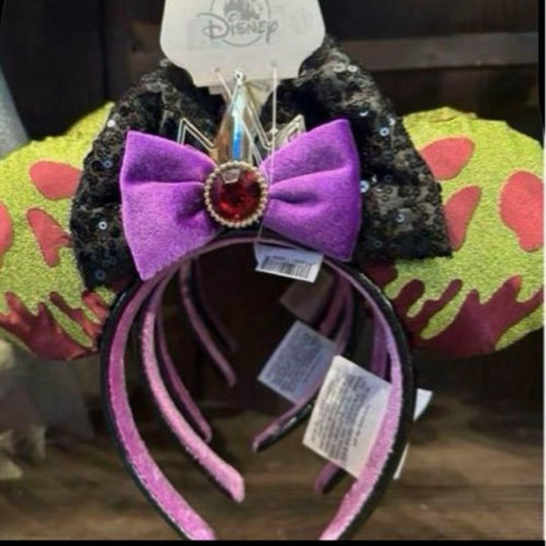 Dハロ　WDW アナハイム　ヴィランズカチューシャ　ポイズンアップル