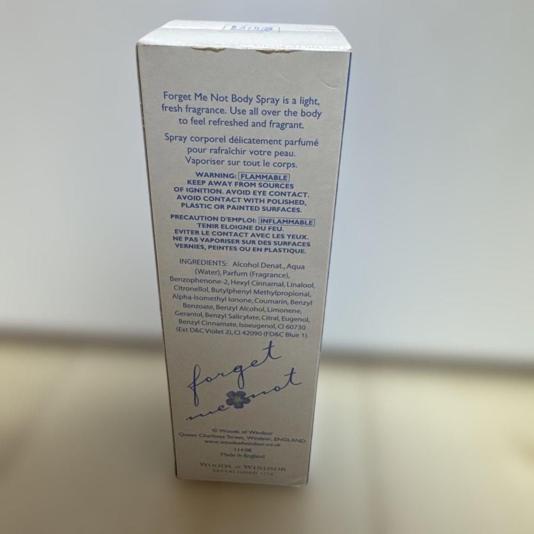 ウッズ オブ ウィンザー 忘れな草　未使用100mlボトル