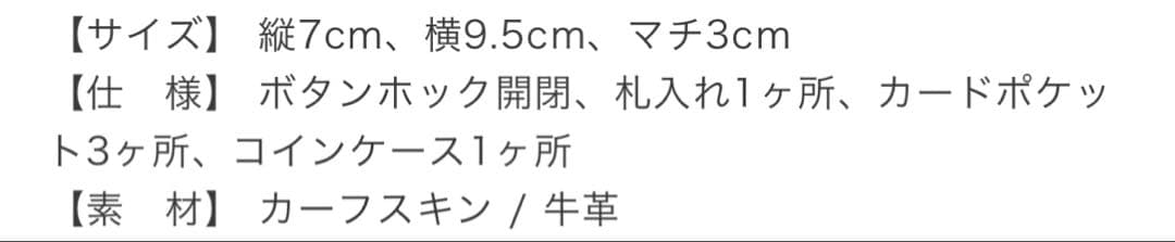 BALENCIAGA ペーパーミニウォレット　三つ折りミニ財布　ブルーグレー