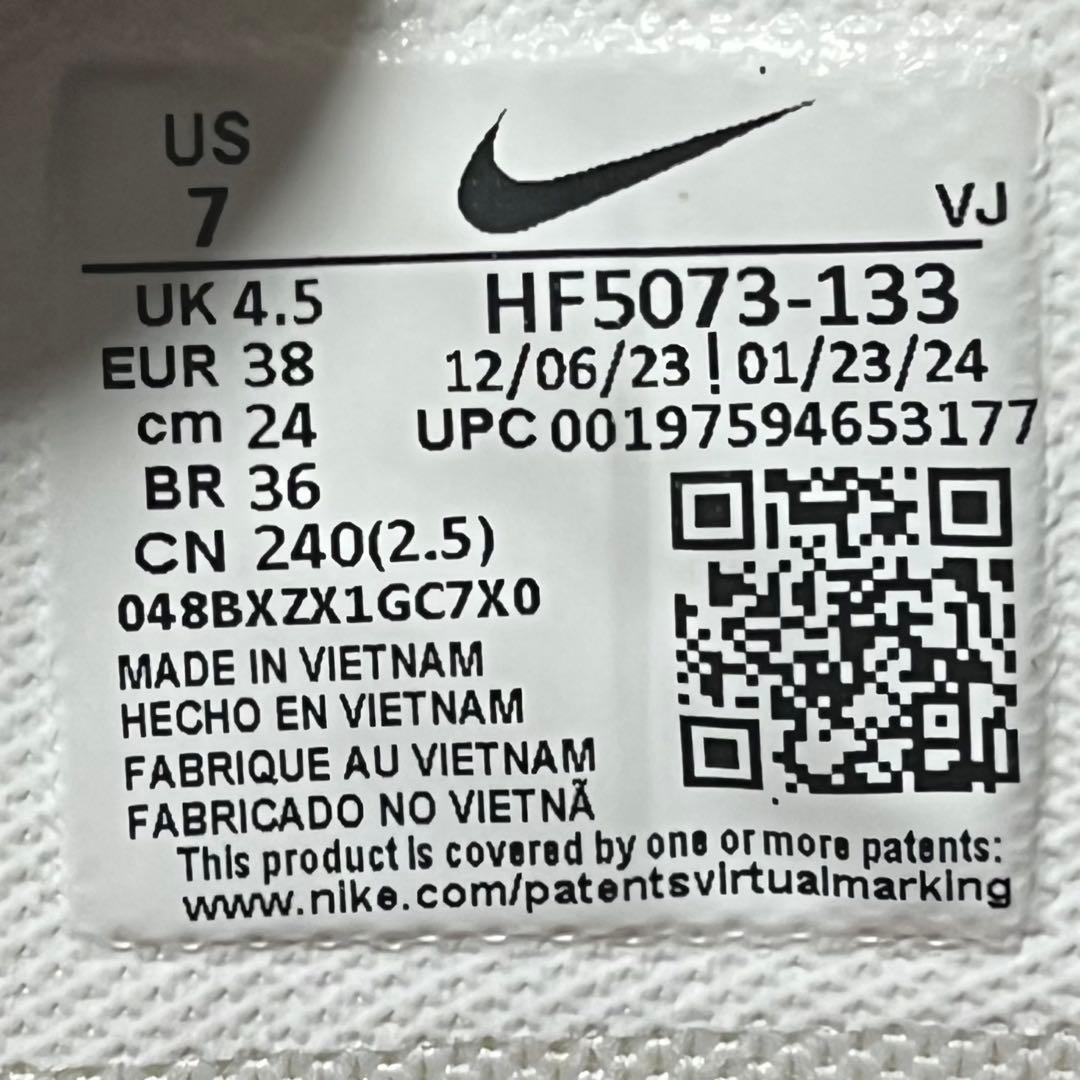 ナイキ エア マックス 90 LV8 厚底 ホワイト レッド 24cm